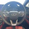 lexus nx 2023 quick_quick_AAZH20_AAZH20-6004580 image 14