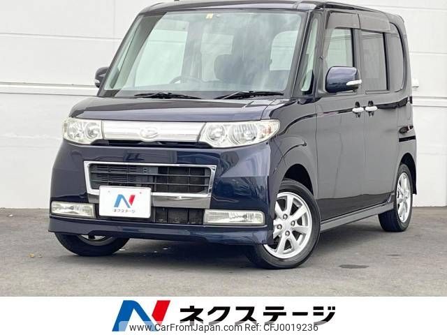 daihatsu tanto 2008 -DAIHATSU--Tanto DBA-L375S--L375S-0035702---DAIHATSU--Tanto DBA-L375S--L375S-0035702- image 1