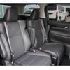 toyota alphard 2020 -TOYOTA--Alphard 6AA-AYH30W--AYH30-0112426---TOYOTA--Alphard 6AA-AYH30W--AYH30-0112426- image 17