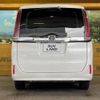 toyota noah 2017 -TOYOTA--Noah DBA-ZRR80G--ZRR80-0367494---TOYOTA--Noah DBA-ZRR80G--ZRR80-0367494- image 15