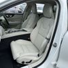 volvo v60 2024 -VOLVO--Volvo V60 5AA-ZB420TM2--YV1ZWK8M9S2646***---VOLVO--Volvo V60 5AA-ZB420TM2--YV1ZWK8M9S2646***- image 15