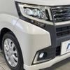 daihatsu move 2015 -DAIHATSU--Move DBA-LA150S--LA150S-0064469---DAIHATSU--Move DBA-LA150S--LA150S-0064469- image 12