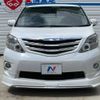 toyota alphard 2009 -TOYOTA--Alphard DBA-ANH20W--ANH20-8061596---TOYOTA--Alphard DBA-ANH20W--ANH20-8061596- image 20