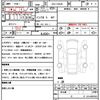 mitsubishi-fuso canter 2025 quick_quick_2RG-FBA20_FBA20-610508 image 21