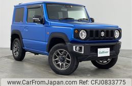 suzuki jimny 2019 -SUZUKI--Jimny 3BA-JB64W--JB64W-126230---SUZUKI--Jimny 3BA-JB64W--JB64W-126230-