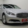 nissan cima 2015 -NISSAN 【広島 302ﾃ1668】--Cima HGY51--603264---NISSAN 【広島 302ﾃ1668】--Cima HGY51--603264- image 25