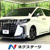 toyota alphard 2021 -TOYOTA--Alphard 3BA-AGH30W--AGH30-0394685---TOYOTA--Alphard 3BA-AGH30W--AGH30-0394685- image 1