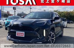 toyota yaris-cross 2021 -TOYOTA--Yaris Cross 6AA-MXPJ15--MXPJ15-3012028---TOYOTA--Yaris Cross 6AA-MXPJ15--MXPJ15-3012028-