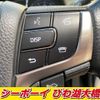 toyota crown 2013 -TOYOTA--Crown AWS210--AWS210-6009459---TOYOTA--Crown AWS210--AWS210-6009459- image 29