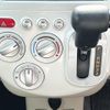 mitsubishi ek-wagon 2010 -MITSUBISHI--ek Wagon DBA-H82W--H82W-1103548---MITSUBISHI--ek Wagon DBA-H82W--H82W-1103548- image 17