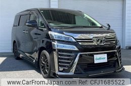 toyota vellfire 2020 CFJ1685522