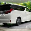 toyota alphard 2020 -TOYOTA--Alphard 3BA-AGH30W--AGH30-0336982---TOYOTA--Alphard 3BA-AGH30W--AGH30-0336982- image 19