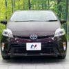 toyota prius 2014 CFJ1707515 image 14