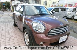 mini mini-others 2014 CFJ1657818