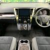 toyota alphard 2022 quick_quick_AGH30W_AGH30-0440673 image 2