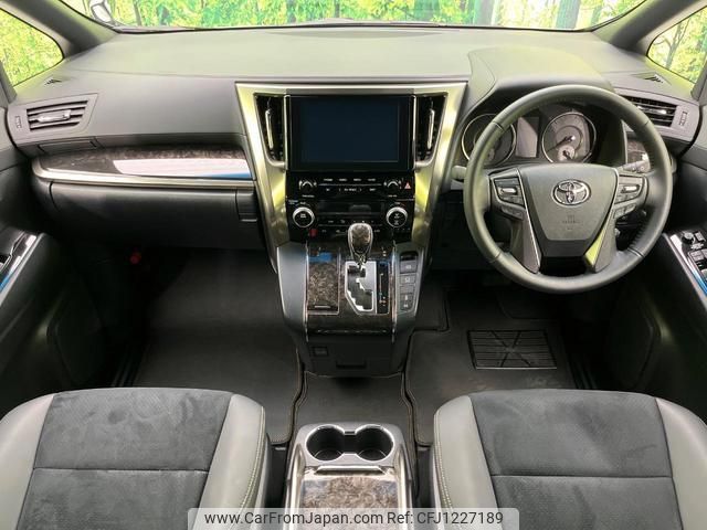 toyota alphard 2022 quick_quick_AGH30W_AGH30-0440673 image 2