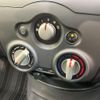 nissan note 2018 quick_quick_E12_E12-614831 image 8