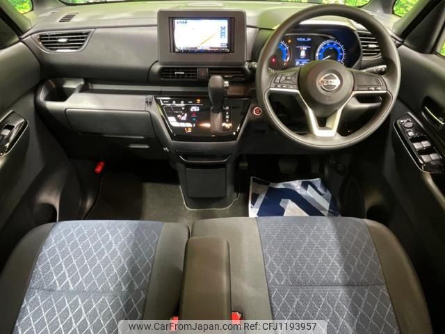 nissan roox 2022 quick_quick_B44A_B44A-0410887 image 2