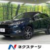 toyota harrier-hybrid 2016 CFJ1542355 image 1