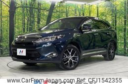 toyota harrier-hybrid 2016 CFJ1542355