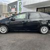 toyota prius-α 2012 -TOYOTA--Prius α DAA-ZVW41W--ZVW41-3090195---TOYOTA--Prius α DAA-ZVW41W--ZVW41-3090195- image 22