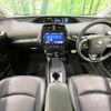 toyota prius 2019 quick_quick_ZVW51_ZVW51-8069269 image 2