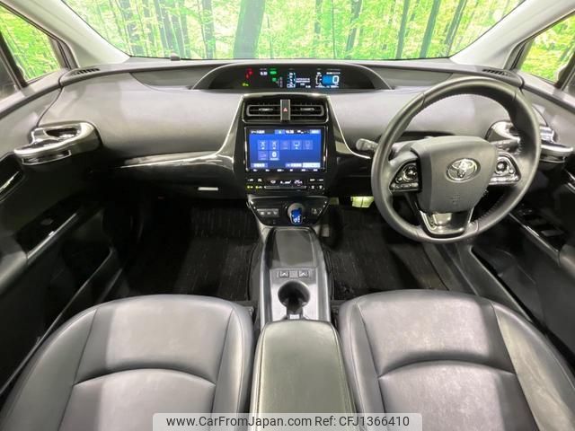 toyota prius 2019 quick_quick_ZVW51_ZVW51-8069269 image 2