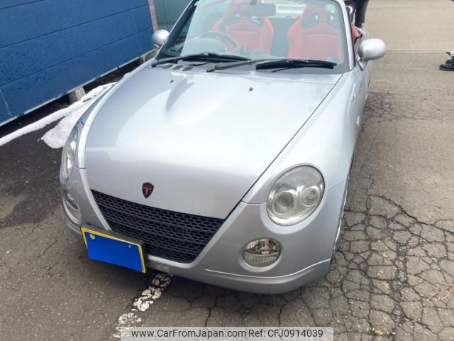 daihatsu copen 2003 -DAIHATSU--Copen LA-L880K--L880K-0012483---DAIHATSU--Copen LA-L880K--L880K-0012483- image 1