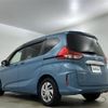 honda freed 2018 -HONDA--Freed DBA-GB5--GB5-1075942---HONDA--Freed DBA-GB5--GB5-1075942- image 15