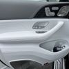 mercedes-benz gls-class 2024 -MERCEDES-BENZ--Benz GLS 7AA-167987--W1N1679871B135***---MERCEDES-BENZ--Benz GLS 7AA-167987--W1N1679871B135***- image 5