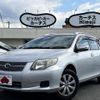 toyota corolla-fielder 2006 -TOYOTA--Corolla Fielder DBA-NZE141G--NZE141-9005557---TOYOTA--Corolla Fielder DBA-NZE141G--NZE141-9005557- image 1