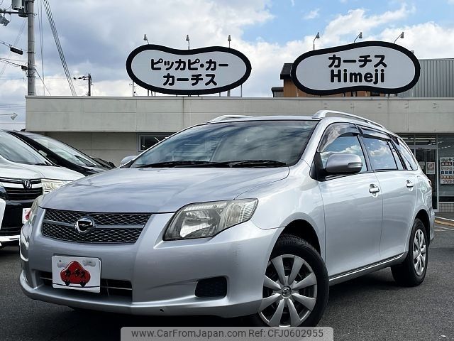 toyota corolla-fielder 2006 -TOYOTA--Corolla Fielder DBA-NZE141G--NZE141-9005557---TOYOTA--Corolla Fielder DBA-NZE141G--NZE141-9005557- image 1