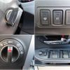 suzuki escudo 2015 -SUZUKI 【札幌 303ﾐ7785】--Escudo TDA4W--290779---SUZUKI 【札幌 303ﾐ7785】--Escudo TDA4W--290779- image 9