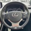 lexus nx 2018 -LEXUS--Lexus NX DAA-AYZ10--AYZ10-1021198---LEXUS--Lexus NX DAA-AYZ10--AYZ10-1021198- image 8