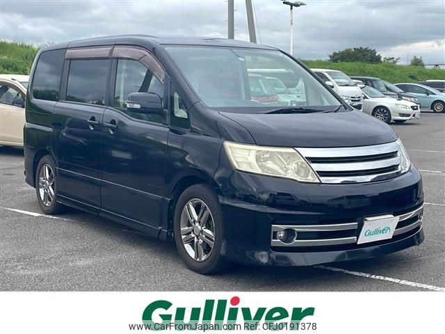 nissan serena 2008 -NISSAN--Serena DBA-C25--C25-311014---NISSAN--Serena DBA-C25--C25-311014- image 1