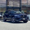 jaguar f-pace 2016 -JAGUAR--Jaguar F-Pace LDA-DC2NA--SADCA2AN5HA086464---JAGUAR--Jaguar F-Pace LDA-DC2NA--SADCA2AN5HA086464- image 24