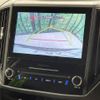subaru forester 2024 CFJ1755639 image 4