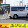 toyota hiace-van 2019 -TOYOTA--Hiace Van CBF-TRH200V--TRH200-5040823---TOYOTA--Hiace Van CBF-TRH200V--TRH200-5040823- image 1