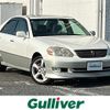 toyota mark-ii 2000 -TOYOTA--Mark2 GH-JZX110--JZX110-0002878---TOYOTA--Mark2 GH-JZX110--JZX110-0002878- image 1