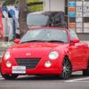 daihatsu copen 2012 -DAIHATSU--Copen ABA-L880K--L880K-0056933---DAIHATSU--Copen ABA-L880K--L880K-0056933- image 5