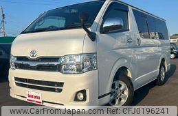 toyota regiusace-van 2013 quick_quick_CBF-TRH200V_TRH200-0173515