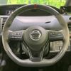 nissan serena 2018 -NISSAN--Serena DAA-GFC27--GFC27-088853---NISSAN--Serena DAA-GFC27--GFC27-088853- image 14