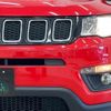 jeep compass 2017 CFJ1784173 image 18