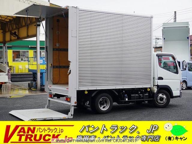 mitsubishi-fuso canter 2020 GOO_NET_EXCHANGE_0540277A30241026W001 image 1