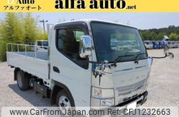 mitsubishi-fuso canter 2017 GOO_NET_EXCHANGE_0708016A30250312W005