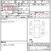 honda n-one 2012 CFJ1688631 image 14