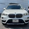 bmw x1 2017 quick_quick_HT20_WBAHT920205J63356 image 2