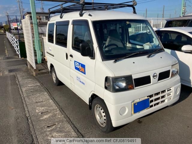 nissan clipper-van 2009 -NISSAN--Clipper Van GBD-U71V--0450264---NISSAN--Clipper Van GBD-U71V--0450264- image 2