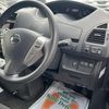 nissan serena 2016 CARSENSOR_JP_AU6367973990 image 28