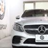 mercedes-benz c-class 2019 CFJ1857147 image 5